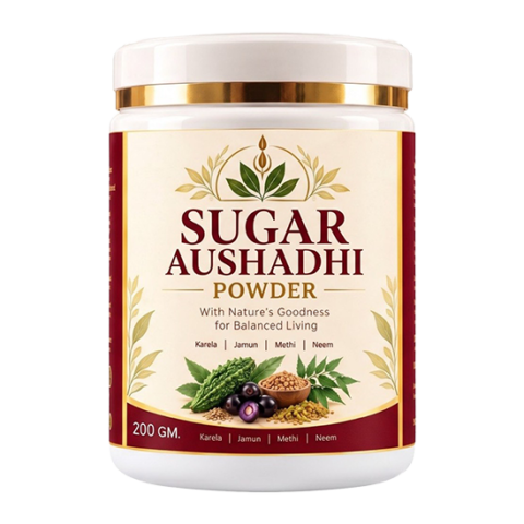 Sugar aushadhi